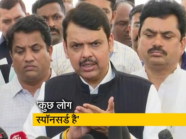 देवेंद्र फडणवीस ने आरे जंगल को लेकर प्रदर्शन करने वाले को लेकर कहा, 'ये लोग हाईकोर्ट में हारे हैं'