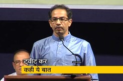 उद्धव ठाकरे ने एकनाथ शिंदे और देवेंद्र फडणवीस को दी बधाई उद्धव ठाकरे ने एकनाथ शिंदे और देवेंद्र फडणवीस को दी बधाई