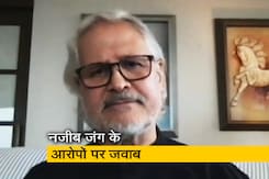 नजीब जंग के आरोपों में सच्चाई निकली तो सार्वजनिक जीवन से संन्यास ले लूंगा : आरिफ मोहम्मद खान नजीब जंग के आरोपों में सच्चाई निकली तो सार्वजनिक जीवन से संन्यास ले लूंगा : आरिफ मोहम्मद खान