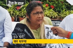 राज्यसभा से निलंबित सांसदों का धरना जारी राज्यसभा से निलंबित सांसदों का धरना जारी