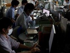 Japan Sees Highest Temperature In 147 Years, Government Says Save Power