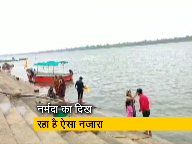 क्या उल्टी दिशा में बह रही है नर्मदा ? जानिए, क्या है पूरा मामला