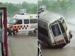 गाय को बचाने के चक्कर में 4 जिंदगियों के लिए 'काल' बनी Ambulance, कमजोर दिल वाले न देखें Video गाय को बचाने के चक्कर में 4 जिंदगियों के लिए 'काल' बनी Ambulance, कमजोर दिल वाले न देखें Video