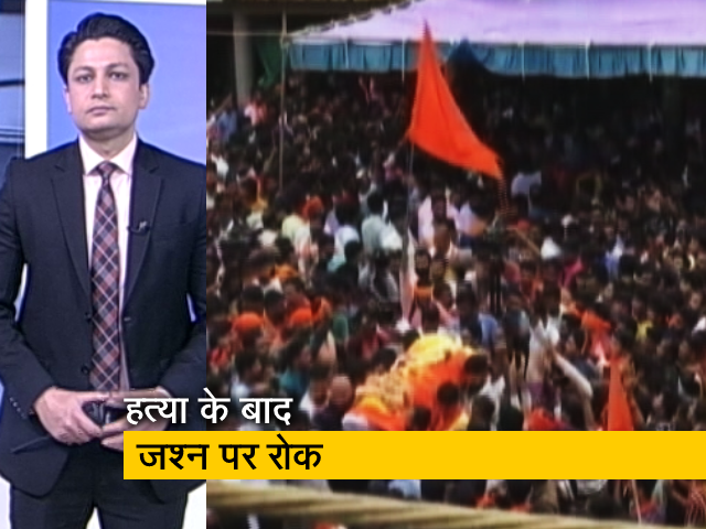 देश प्रदेश : BJP नेता की हत्या के बाद CM बोम्मई ने रद्द किया जश्न का कार्यक्रम