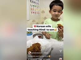 Watch: Korean Woman Teaching Her Son Hindi While Eating Pakodas Will Win You Over