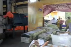 30,000 Kg Of Drugs Burnt In Amit Shah's Virtual Presence 30,000 Kg Of Drugs Burnt In Amit Shah's Virtual Presence