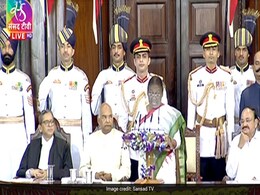 'जोहार नमस्कार...' कह पहली आदिवासी राष्ट्रपति ने किया देश का अभिवादन- भाषण की बड़ी बातें 'जोहार नमस्कार...' कह पहली आदिवासी राष्ट्रपति ने किया देश का अभिवादन- भाषण की बड़ी बातें