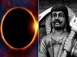 Shani Amavasya 2022 Date: अगस्त में कब है शनिश्चरी अमावस्या? जानें तारीख और शुभ योग Shani Amavasya 2022 Date: अगस्त में कब है शनिश्चरी अमावस्या? जानें तारीख और शुभ योग