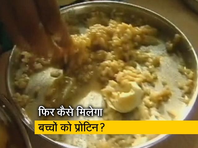 कर्नाटक : मिड डे मिल में अंडा-मीट पर विवाद