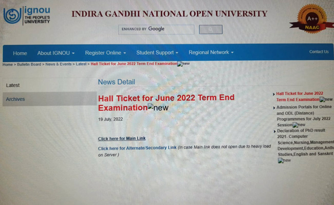 IGNOU TEE June 2022: इग्नू ने जारी किया जून 2022 टर्म एंड परीक्षा का रिजल्ट, डायरेक्ट लिंक से डाउनलोड करें स्कोरकार्ड 