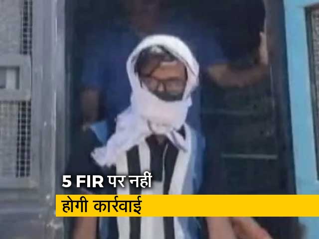 मोहम्मद जुबैर को सुप्रीम कोर्ट से मिली बड़ी राहत