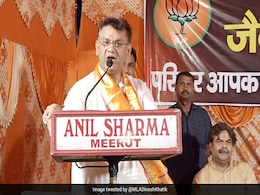 After Offering To Quit, UP Minister Meets Yogi Adityanath, Says Will Stay After Offering To Quit, UP Minister Meets Yogi Adityanath, Says Will Stay