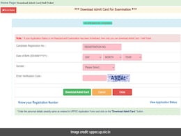 UPPSC Staff Nurse Mains Admit Card 2022: यूपीपीएससी मेंस प्रवेश पत्र uppsc.up.nic.in पर जारी, डायरेक्ट लिंक UPPSC Staff Nurse Mains Admit Card 2022: यूपीपीएससी मेंस प्रवेश पत्र uppsc.up.nic.in पर जारी, डायरेक्ट लिंक