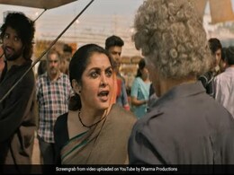 Liger Trailer: विजय देवरकोंडा से ज्यादा फैंस ने किया उनकी 'मां' को पसंद, राम्या कृष्णन के तेवर देख फैंस बोले- 'साउथ इंडस्ट्री की लेडी माफिया' Liger Trailer: विजय देवरकोंडा से ज्यादा फैंस ने किया उनकी 'मां' को पसंद, राम्या कृष्णन के तेवर देख फैंस बोले- 'साउथ इंडस्ट्री की लेडी माफिया'