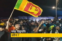 श्रीलंका संसद की अहम बैठक आज, नई सरकार के गठन पर होगी चर्चा श्रीलंका संसद की अहम बैठक आज, नई सरकार के गठन पर होगी चर्चा
