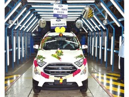 Last Made In India Ford EcoSport Rolls Out Of Tamil Nadu Plant Last Made In India Ford EcoSport Rolls Out Of Tamil Nadu Plant