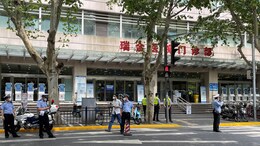 4 Stabbed At Shanghai Hospital After Crowd Held Hostage, Police Open Fire