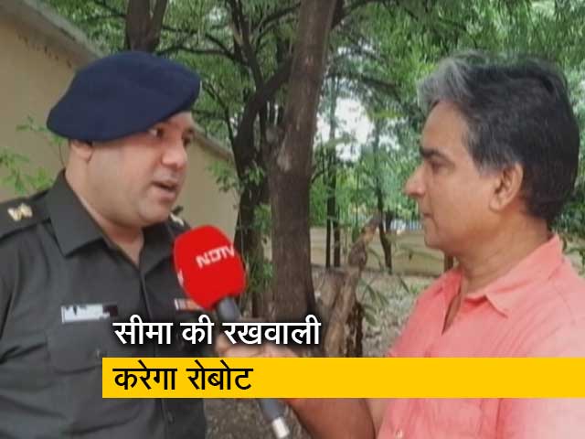 सेना ने सीमा की रखवाली के लिए बनाया रोबोट, 6 घंटे बिना रुके कर सकता है पेट्रोलिंग&nbsp;