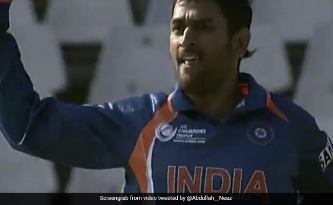 Happy Birthday Dhoni: एमएस धोनी द्वारा लिया गया पहला और इकलौता विकेट याद है! VIDEO में देखिए वो यादगार पल