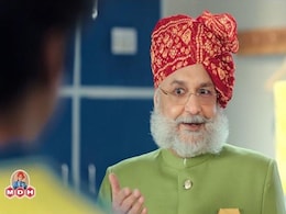 MDH के विज्ञापनों में दिखने वाला ये 'नए दादाजी' कौन हैं? क्या कंपनी बिक चुकी है? जानें पूरा सच MDH के विज्ञापनों में दिखने वाला ये 'नए दादाजी' कौन हैं? क्या कंपनी बिक चुकी है? जानें पूरा सच