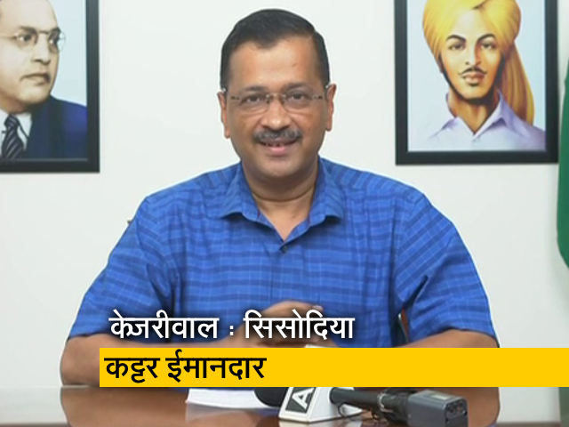 'मनीष सिसोदिया को फंसाया जा रहा है': सीबीआई की जांच पर बोले दिल्ली CM