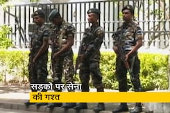 श्रीलंका में कैसे हैं हालात, जनता को है नए नेतृत्व का इंतजार, देखें NDTV की ग्राउंड रिपोर्ट श्रीलंका में कैसे हैं हालात, जनता को है नए नेतृत्व का इंतजार, देखें NDTV की ग्राउंड रिपोर्ट