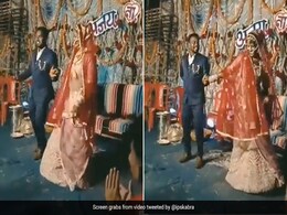 दूल्हा-दुल्हन ने अपने ताबड़तोड़ डांस से स्टेज पर लगा दी आग, गोविंदा-करिश्मा कपूर को दी टक्कर, लोगों ने खूब बजाईं सीटियां दूल्हा-दुल्हन ने अपने ताबड़तोड़ डांस से स्टेज पर लगा दी आग, गोविंदा-करिश्मा कपूर को दी टक्कर, लोगों ने खूब बजाईं सीटियां