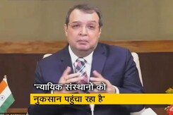 नुपूर शर्मा को फटकार लगाने वाले जज जे बी पारदीवाला ने कहा, 'सोशल मीडिया लक्ष्मण रेखा लांघ रहा' नुपूर शर्मा को फटकार लगाने वाले जज जे बी पारदीवाला ने कहा, 'सोशल मीडिया लक्ष्मण रेखा लांघ रहा'
