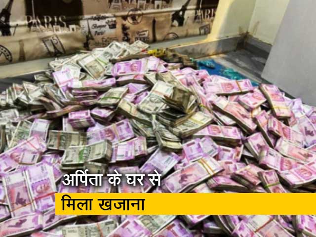 तृणमूल नेता पार्थ चटर्जी की करीबी के चौथे घर की तलाशी, एक दिन पहले मिले थे करीब 30 करोड़ रुपये