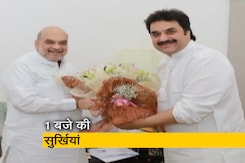 दोपहर 1 बजे की बड़ी सुर्खियां: 10 जुलाई, 2022 दोपहर 1 बजे की बड़ी सुर्खियां: 10 जुलाई, 2022