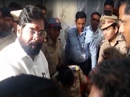 VIDEO: ज़ख्मी महिला पुलिसकर्मी को देख मदद करने पहुंचे CM शिंदे, भेजा अस्पताल VIDEO: ज़ख्मी महिला पुलिसकर्मी को देख मदद करने पहुंचे CM शिंदे, भेजा अस्पताल