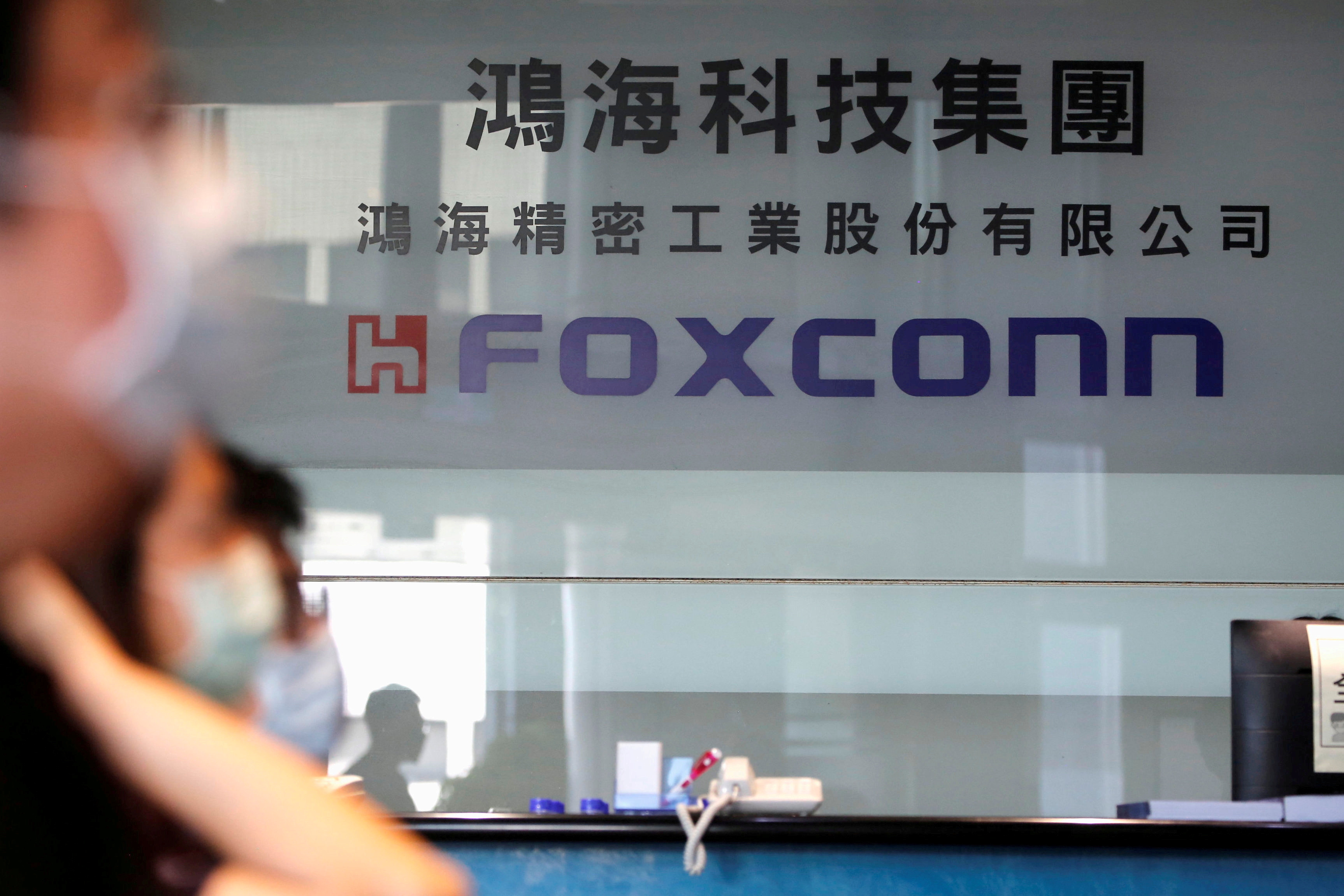 iPhone Maker Foxconn Builds EV Partnership With NXP Semiconductors