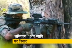 सरकार अग्निवीरों की जाति क्यों जानना चाहती? विपक्षी दलों के उठते सवाल सरकार अग्निवीरों की जाति क्यों जानना चाहती? विपक्षी दलों के उठते सवाल