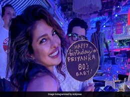 निक जोनस ने पत्नी प्रियंका चोपड़ा को रोमांटिक अंदाज में किया बर्थडे विश, Photos शेयर कर बोले- ज्वेल ऑफ जुलाई निक जोनस ने पत्नी प्रियंका चोपड़ा को रोमांटिक अंदाज में किया बर्थडे विश, Photos शेयर कर बोले- ज्वेल ऑफ जुलाई