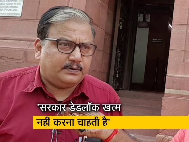 सांसदों के निलंबन पर मनोज झा ने कहा, 'यह संसदीय लोकतंत्र का निलंबन है'