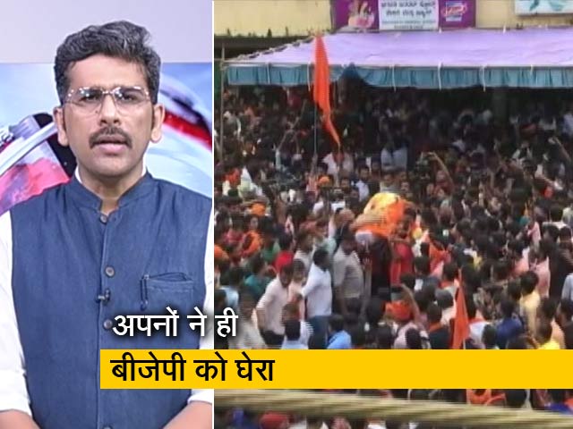 खबरों की खबर : कर्नाटक में बीजेपी नेता की हत्या, जमकर हुआ बवाल