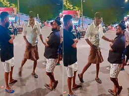 प्रभु देवा के 'चिक्कू बुक्कू रायली' पर अंकल ने किया जबरदस्त डांस, देखने वालों की यूं लग गई भीड़.. Video प्रभु देवा के 'चिक्कू बुक्कू रायली' पर अंकल ने किया जबरदस्त डांस, देखने वालों की यूं लग गई भीड़.. Video