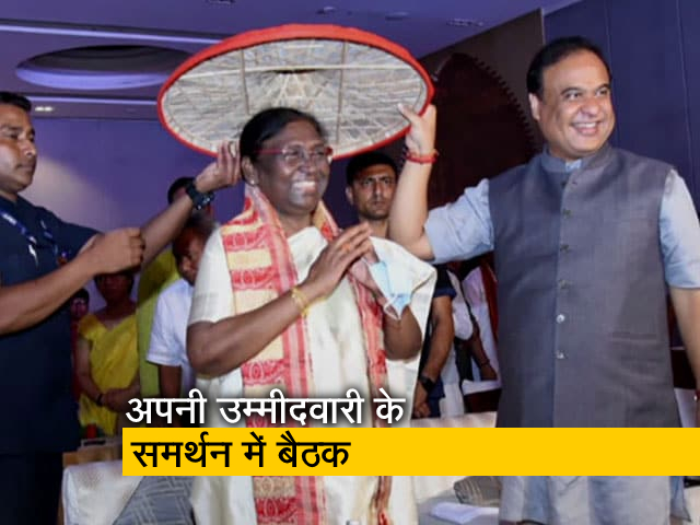 मुंबई में द्रौपदी मुर्मू की बैठक, समर्थन के बाद भी उद्धव गुट को न्योता नहीं