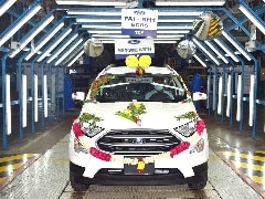 Last Made In India Ford EcoSport Rolls Out Of Tamil Nadu Plant Last Made In India Ford EcoSport Rolls Out Of Tamil Nadu Plant