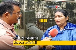 भारी बारिश से जलमग्न हुआ मुंबई का चेम्बूर इलाका, घरों में भरा पानी भारी बारिश से जलमग्न हुआ मुंबई का चेम्बूर इलाका, घरों में भरा पानी