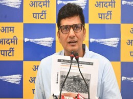 शराबबंदी के बावजूद गुजरात में खुलेआम बिक रही है शराब, पैसा किसकी जेब में जा रहा : AAP का आरोप शराबबंदी के बावजूद गुजरात में खुलेआम बिक रही है शराब, पैसा किसकी जेब में जा रहा : AAP का आरोप