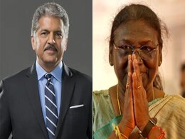 आनंद महिंद्रा ने President Droupadi Murmu को अपने स्पेशल ट्वीट से ऐसे किया सलाम आनंद महिंद्रा ने President Droupadi Murmu को अपने स्पेशल ट्वीट से ऐसे किया सलाम