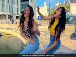 रुबीना दिलैक और जन्नत जुबैर ने दिखाया ऐसा स्टाइल की टूट गई कमर, देखें VIDEO रुबीना दिलैक और जन्नत जुबैर ने दिखाया ऐसा स्टाइल की टूट गई कमर, देखें VIDEO