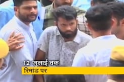 उदयपुर हत्याकांड: NIA कोर्ट ने आरोपियों को 12 जुलाई तक रिमांड पर भेजा, वकीलों ने पीटा उदयपुर हत्याकांड: NIA कोर्ट ने आरोपियों को 12 जुलाई तक रिमांड पर भेजा, वकीलों ने पीटा