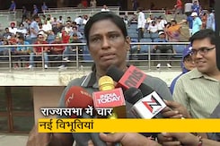 पीटी उषा राज्यसभा के लिए मनोनीत, पीएम मोदी ने दी बधाई पीटी उषा राज्यसभा के लिए मनोनीत, पीएम मोदी ने दी बधाई