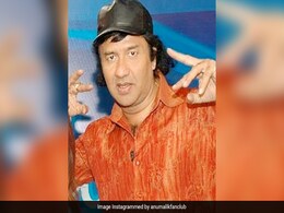 अनु मलिक की बेटी अनमोल ब्यूटी और टैलेंट में देती हैं सबको मात, लेटेस्ट PHOTO देख दंग रह गए फैन्स, बोले- क्या बात है... अनु मलिक की बेटी अनमोल ब्यूटी और टैलेंट में देती हैं सबको मात, लेटेस्ट PHOTO देख दंग रह गए फैन्स, बोले- क्या बात है...