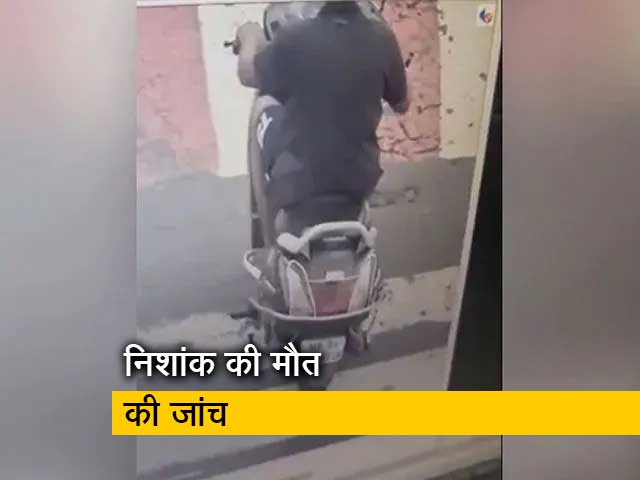 रवीश कुमार का प्राइम टाइम : कर्ज में डूबा था निशांक, जांच में आत्महत्या किए जाने के संकेत