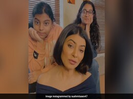 सुष्मिता सेन ने किया खुलासा, तीन बार होते- होते रह गई शादी, मेरी बेटियां नहीं हैं वजह  सुष्मिता सेन ने किया खुलासा, तीन बार होते- होते रह गई शादी, मेरी बेटियां नहीं हैं वजह