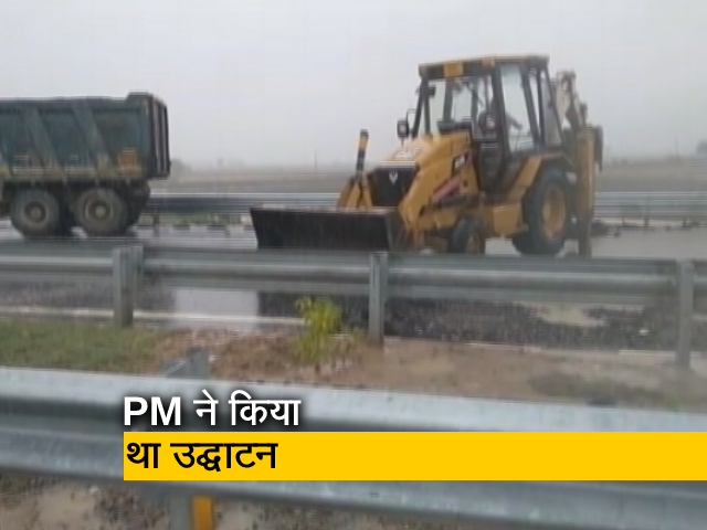 उद्घाटन के पांच दिन बाद ही जगह-जगह से धंसा Bundelkhand Expressway