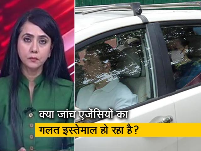 सच की पड़ताल : क्या गांधी परिवार को टारगेट किया जा रहा है?